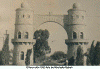 el arco cordoba 1953.gif (315237 bytes)